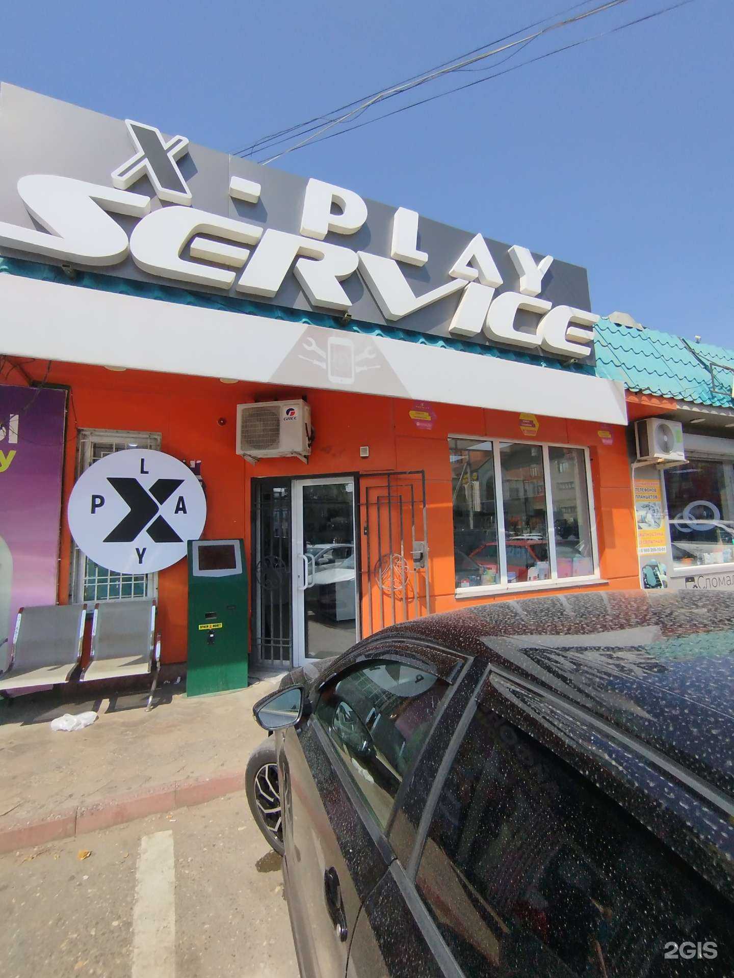Отзывы на компанию X-play service в Каспийске c фото