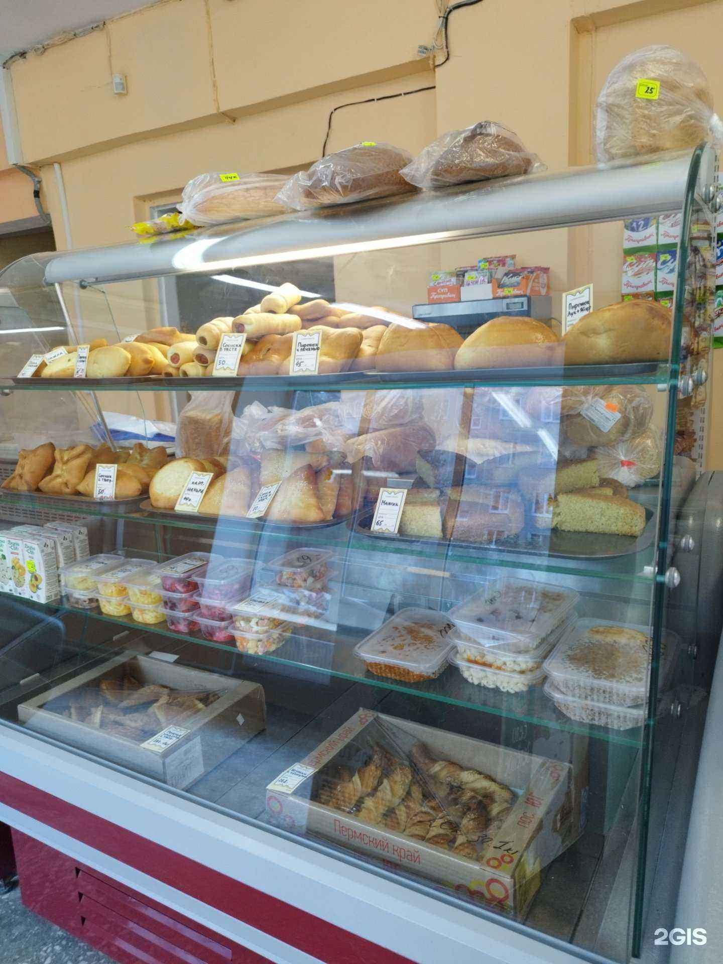 Отзывы на компанию Закусочная в Перми c фото