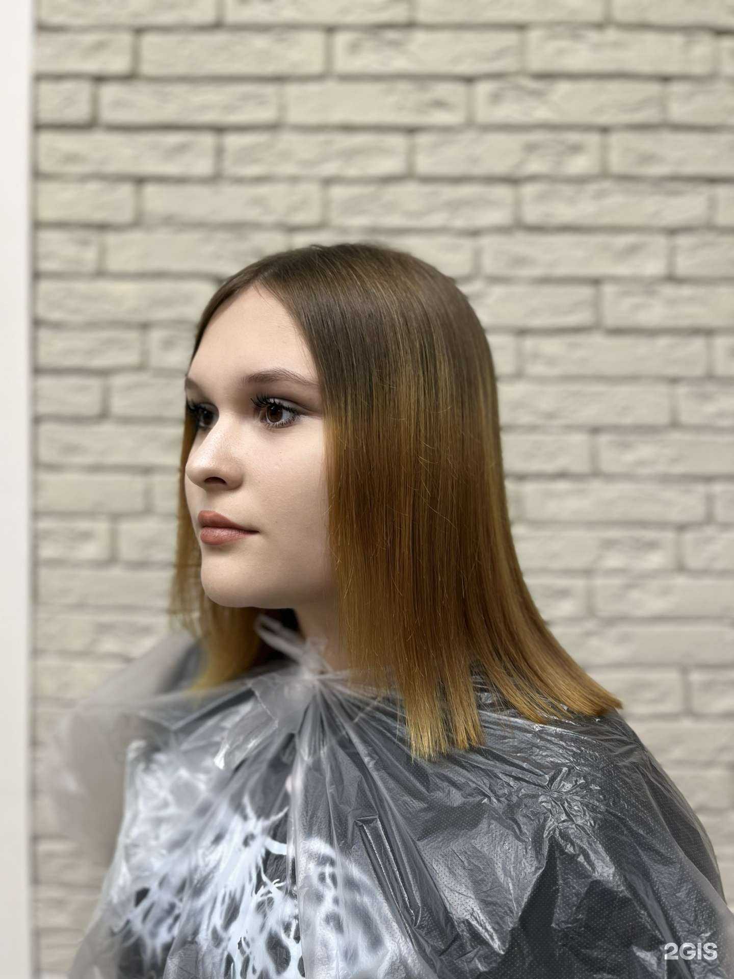 Отзывы на компанию #НеПроКудри в Абакане c фото