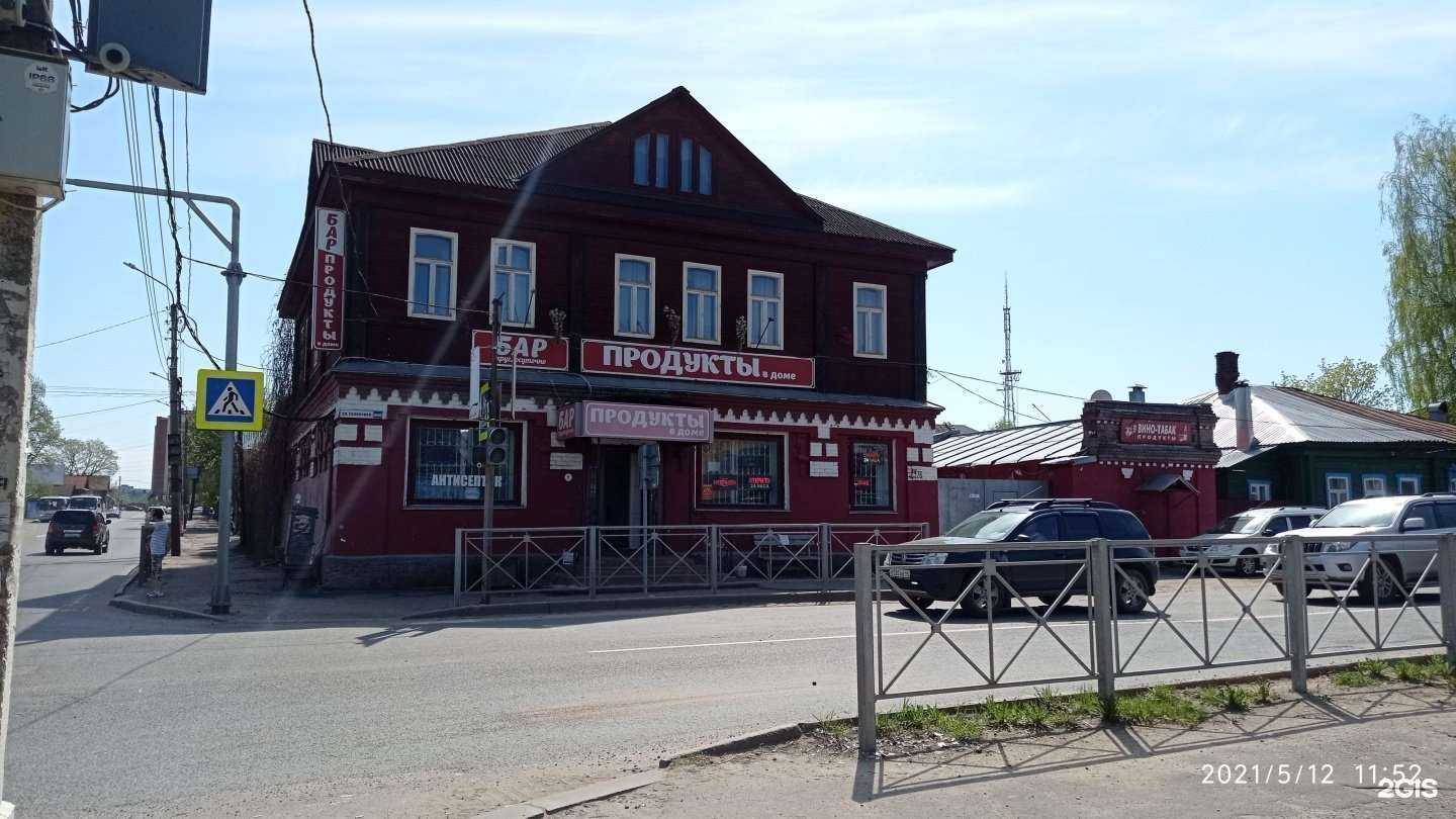 Отзывы на компанию Анира в Костроме c фото