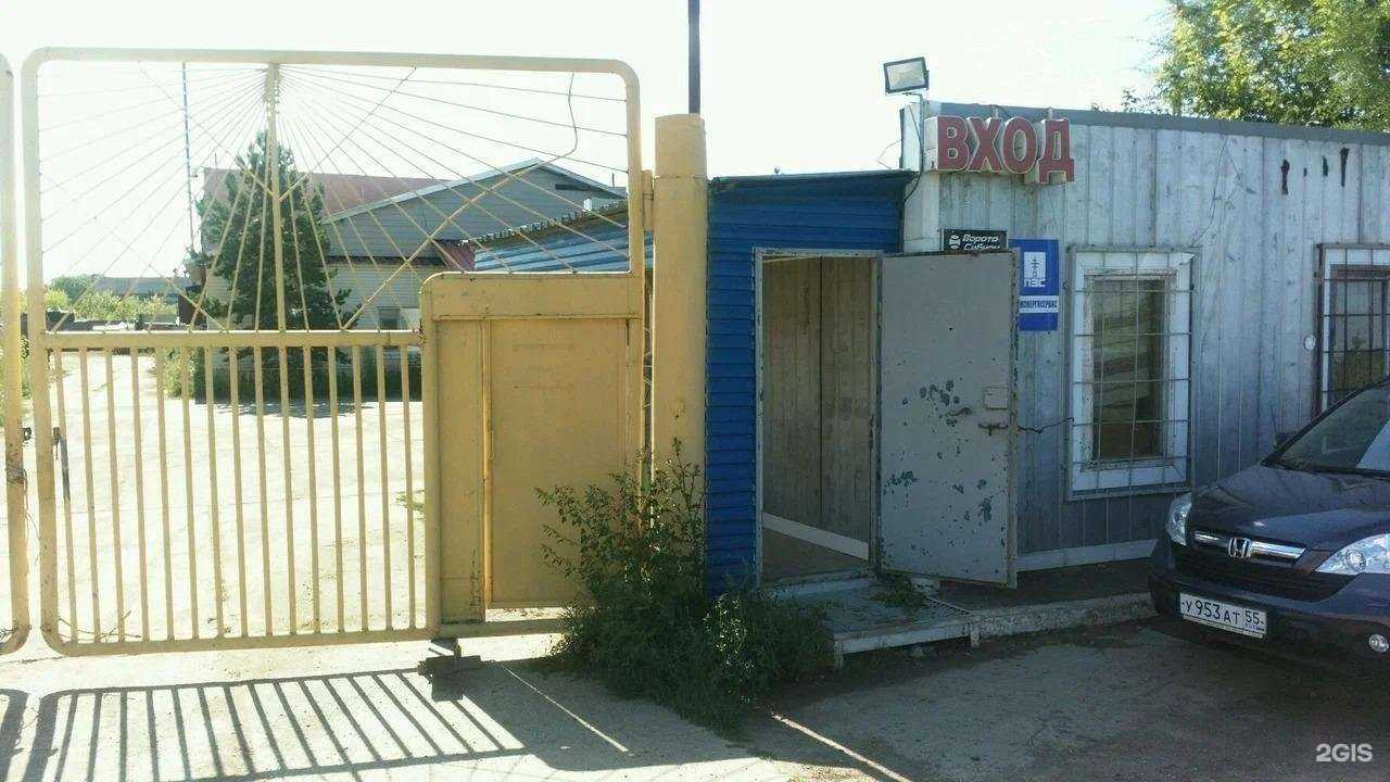 Отзывы на компанию Ворота Сибири в Омске c фото