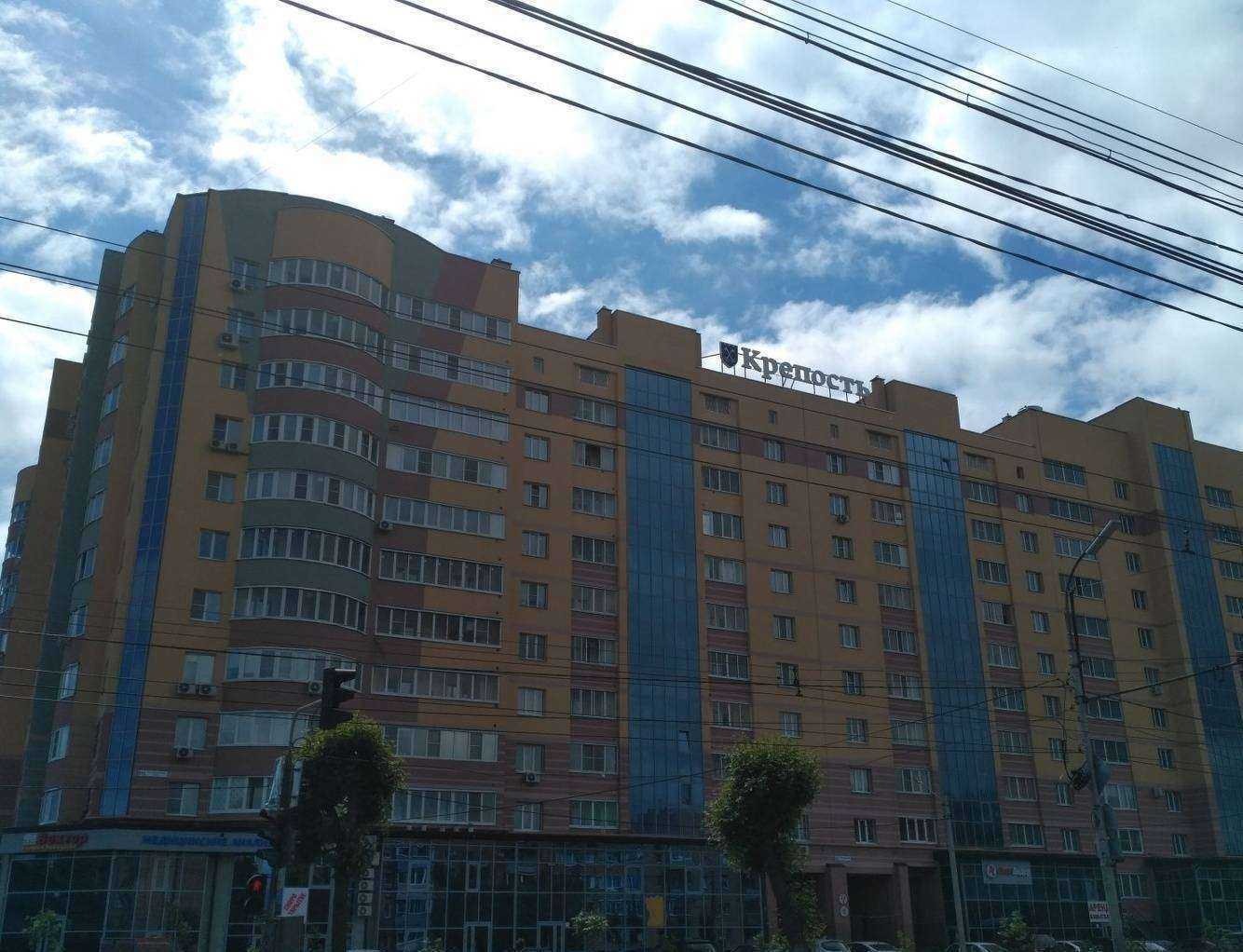 Отзывы на компанию 62-stroy в Рязани c фото - фотография 2 из 2