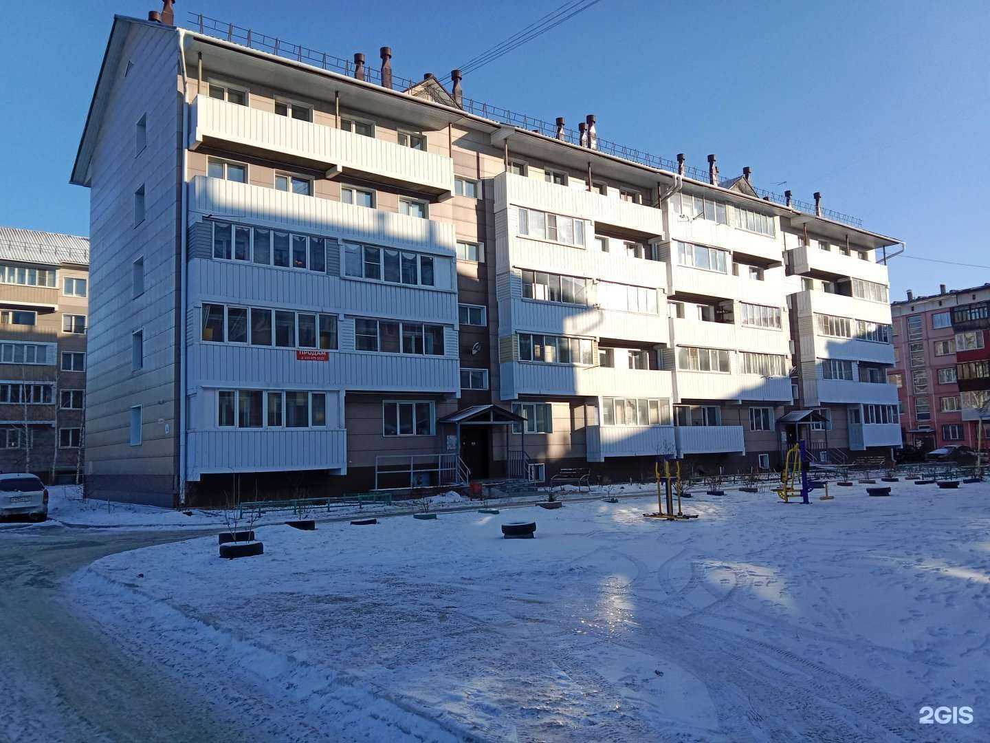 Отзывы на компанию Шоколад в Бийске c фото - фотография 2 из 2