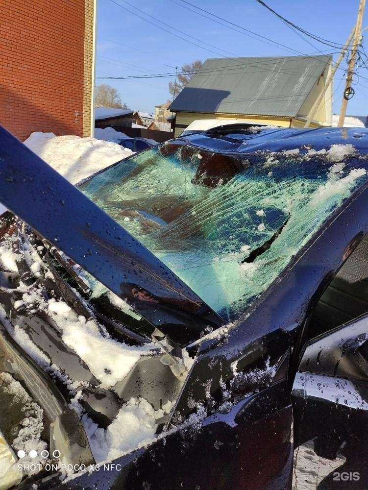 Отзывы на компанию Автоюрист в Новосибирске c фото