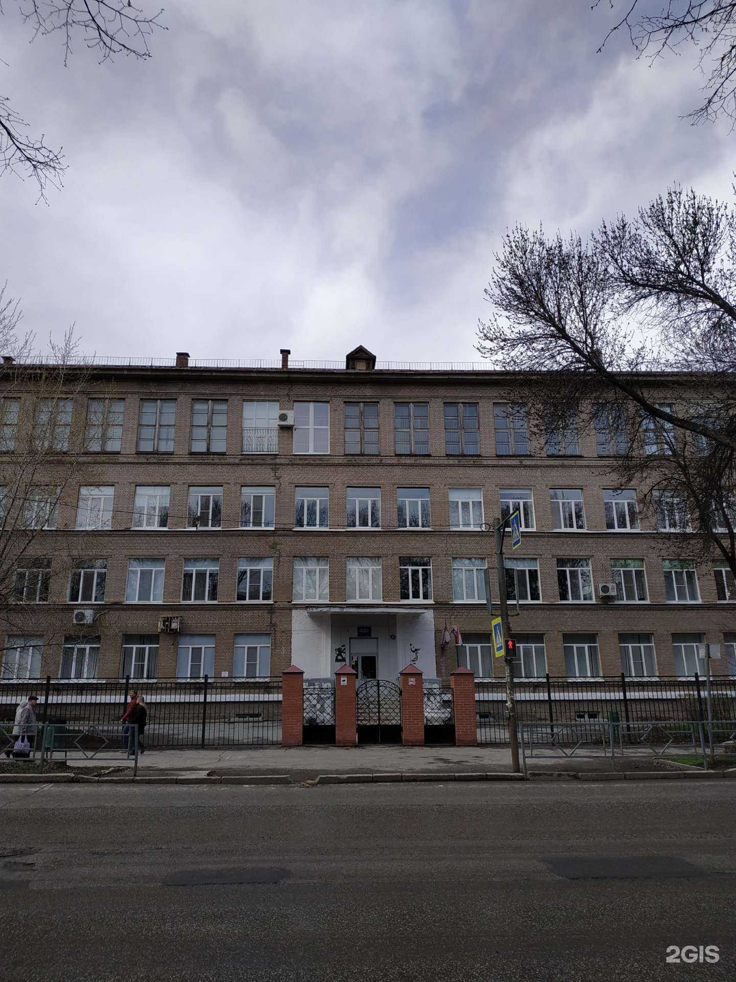 Отзывы на компанию Гимназия №4 в Самаре c фото