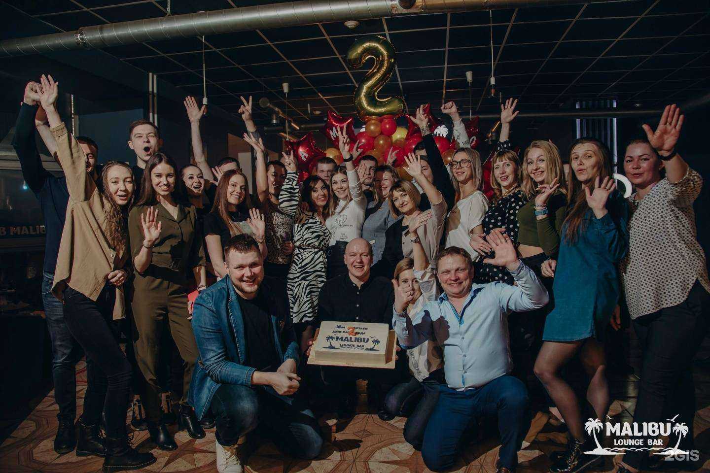 Отзывы на компанию Malibu Lounge Bar в Ачинске c фото