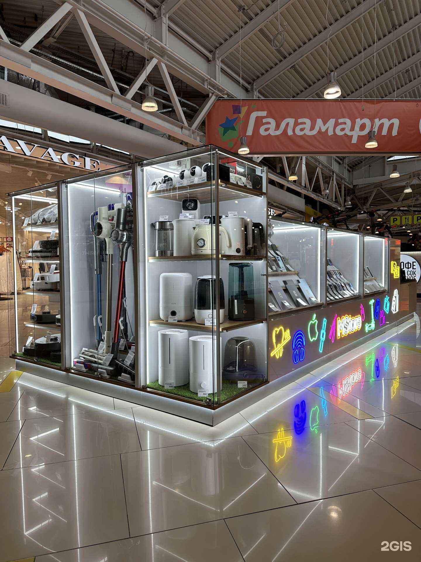 Отзывы на компанию MStore в г. Екатеринбург c фото