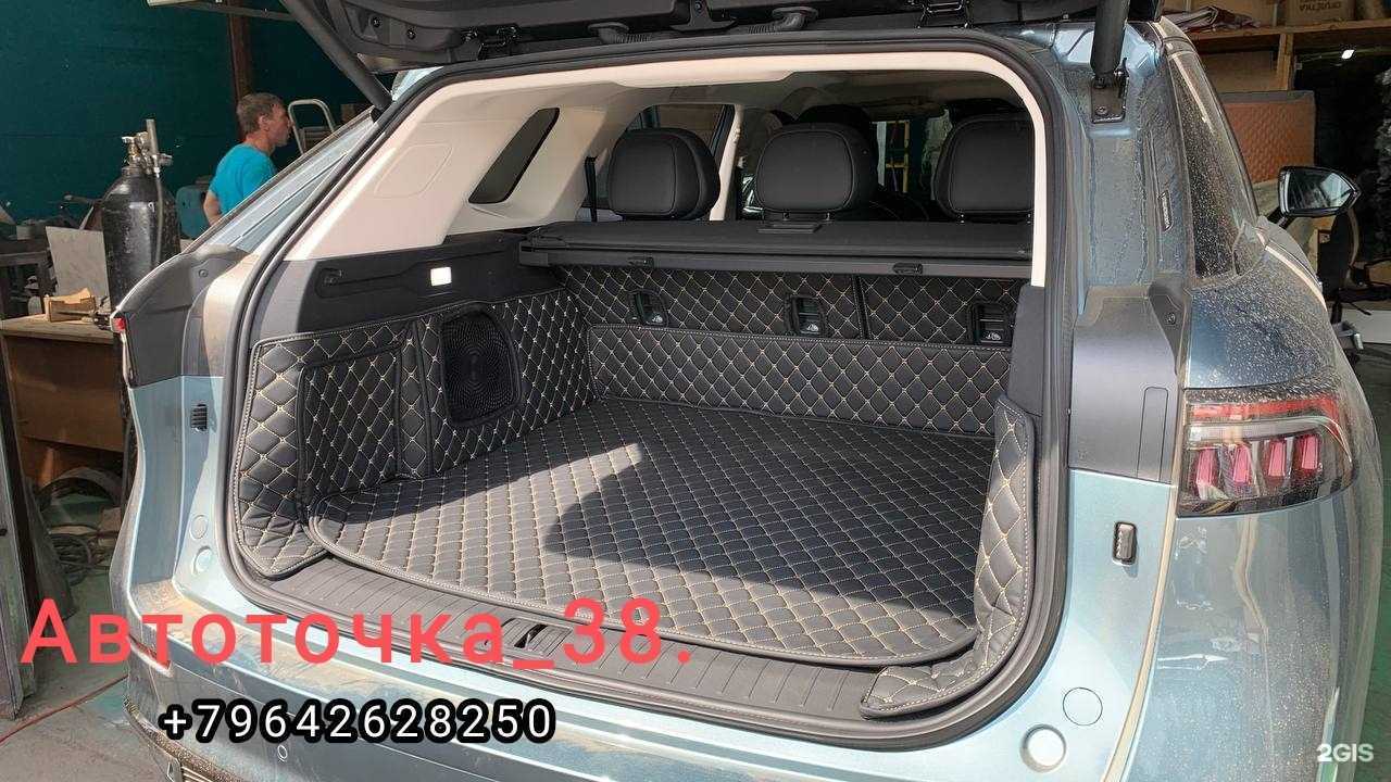 Отзывы на компанию Автоточка_38. в г. Иркутск c фото