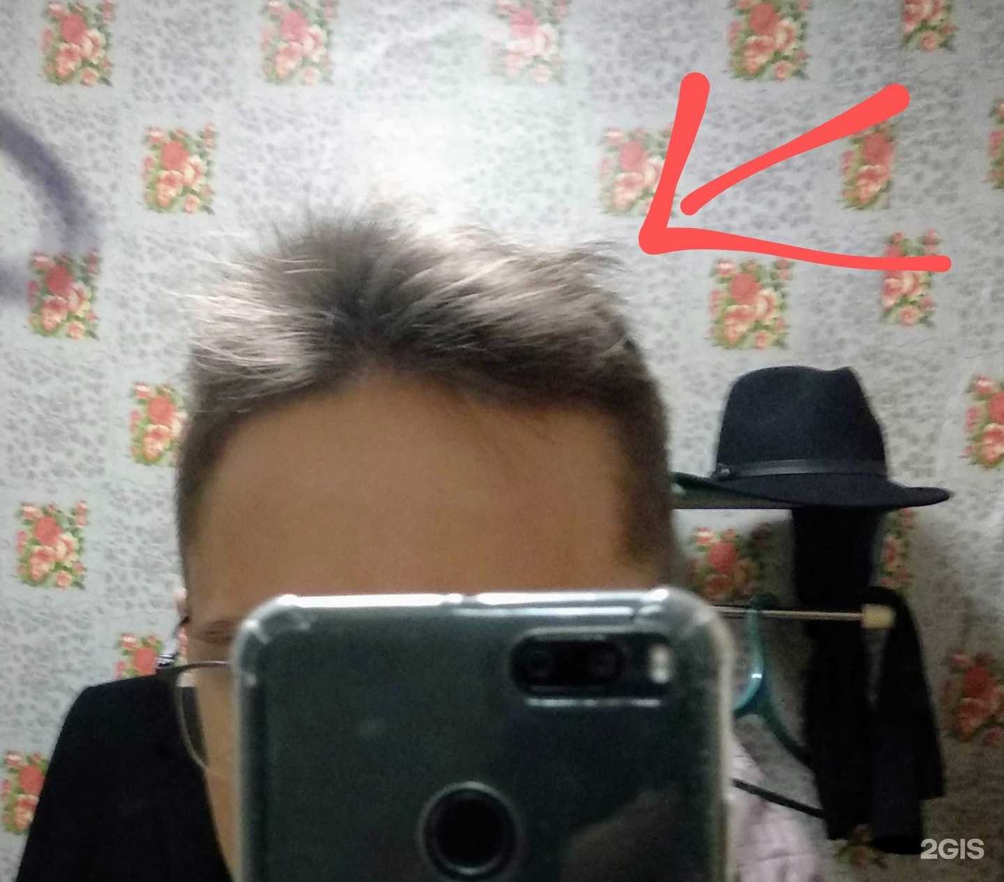 Отзывы на компанию Мой стиль в Сыктывкаре c фото