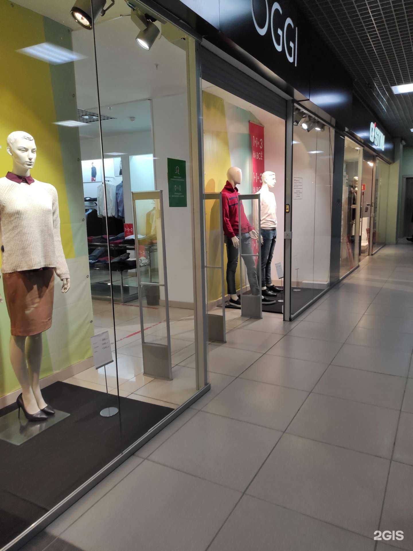 Отзывы на компанию oodji в Миассе c фото