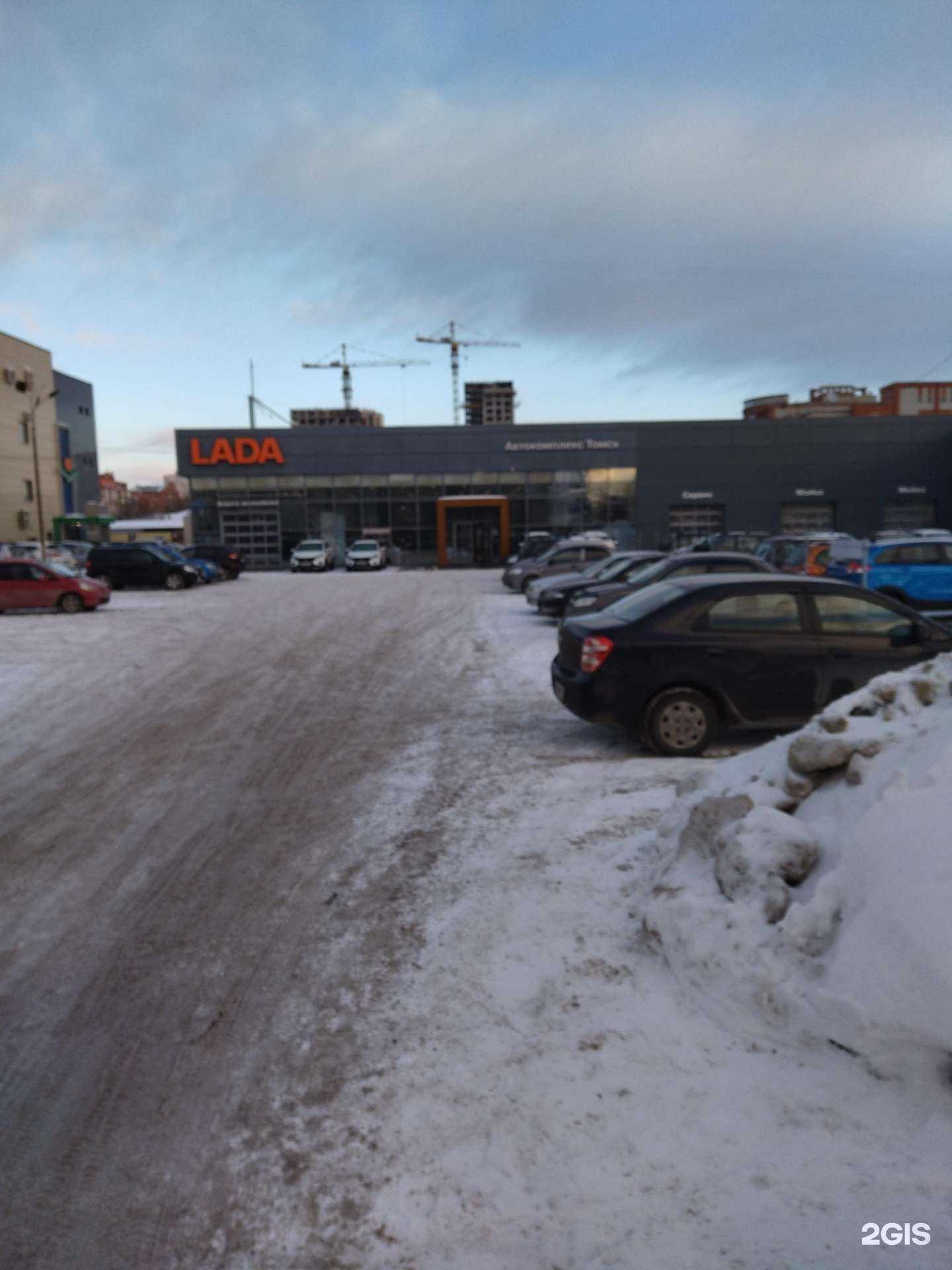 Отзывы на компанию Xcite-ak в Томске c фото - фотография 2 из 2