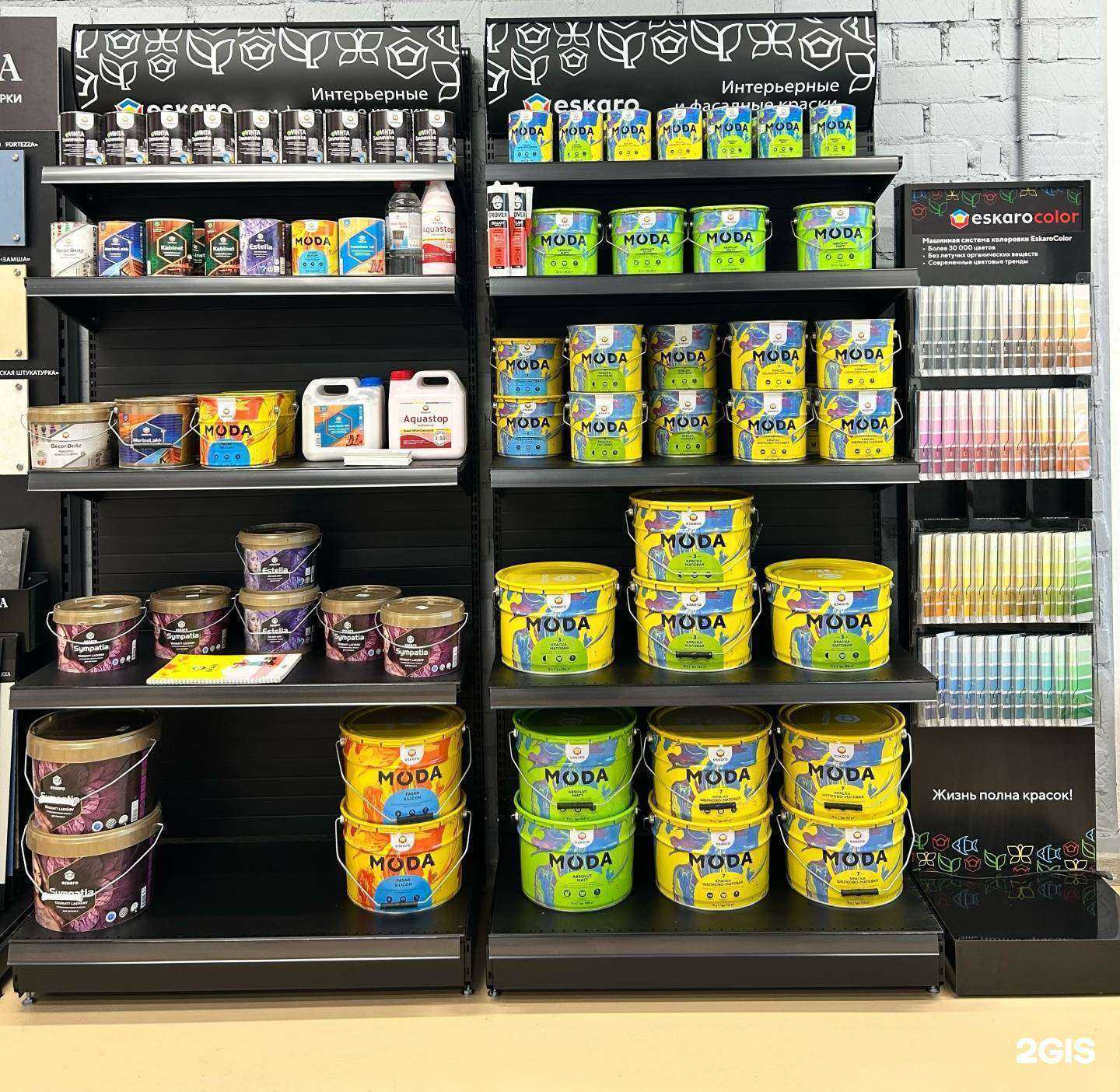 Отзывы на компанию Темпера в г. Екатеринбург c фото