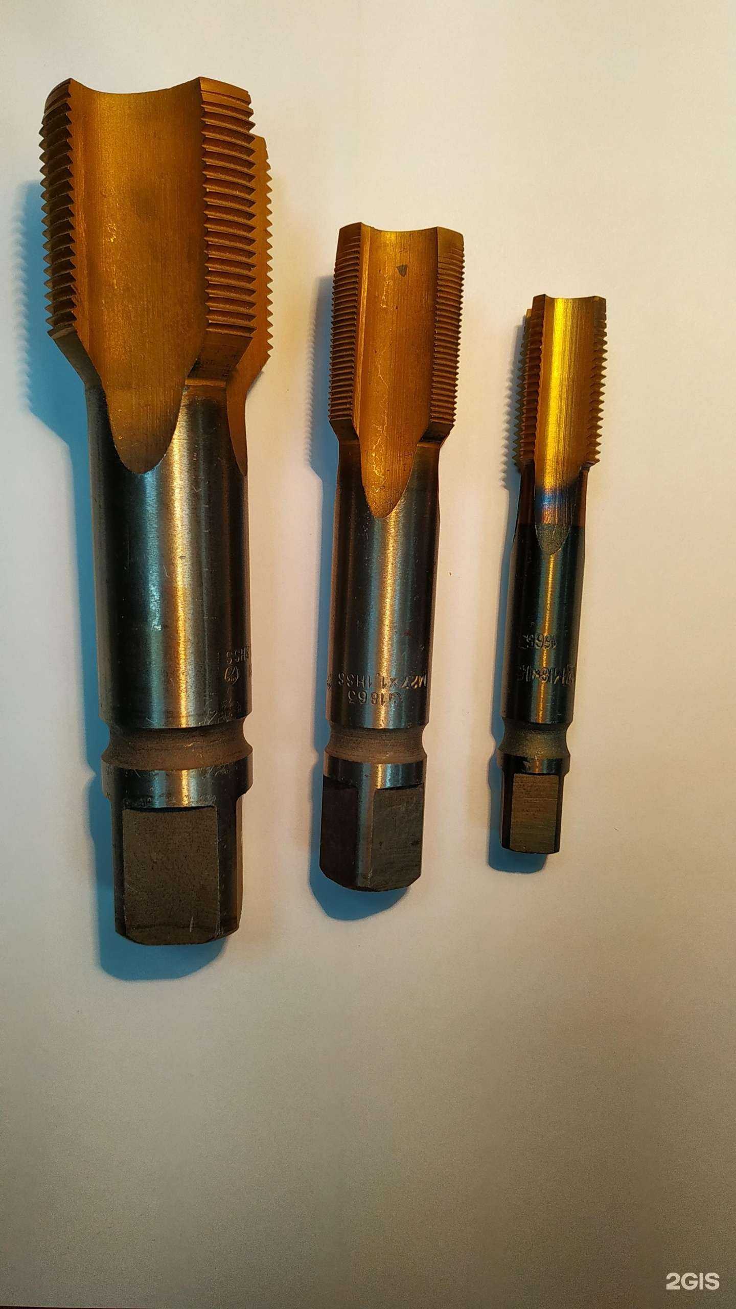 Отзывы на компанию Инструмент-93 в г. Краснодар c фото