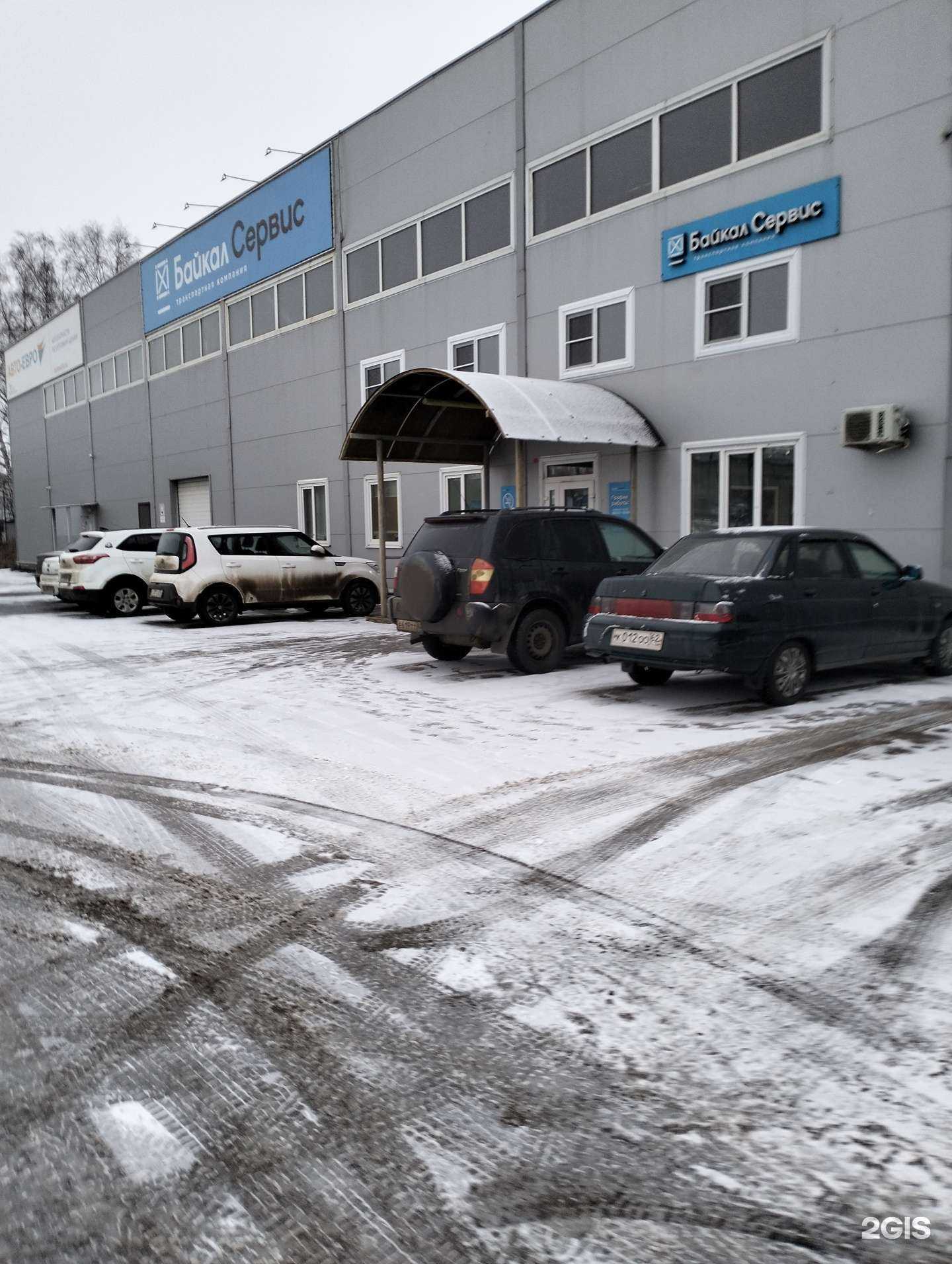 Отзывы на компанию Мистер cнаб в Рязани c фото