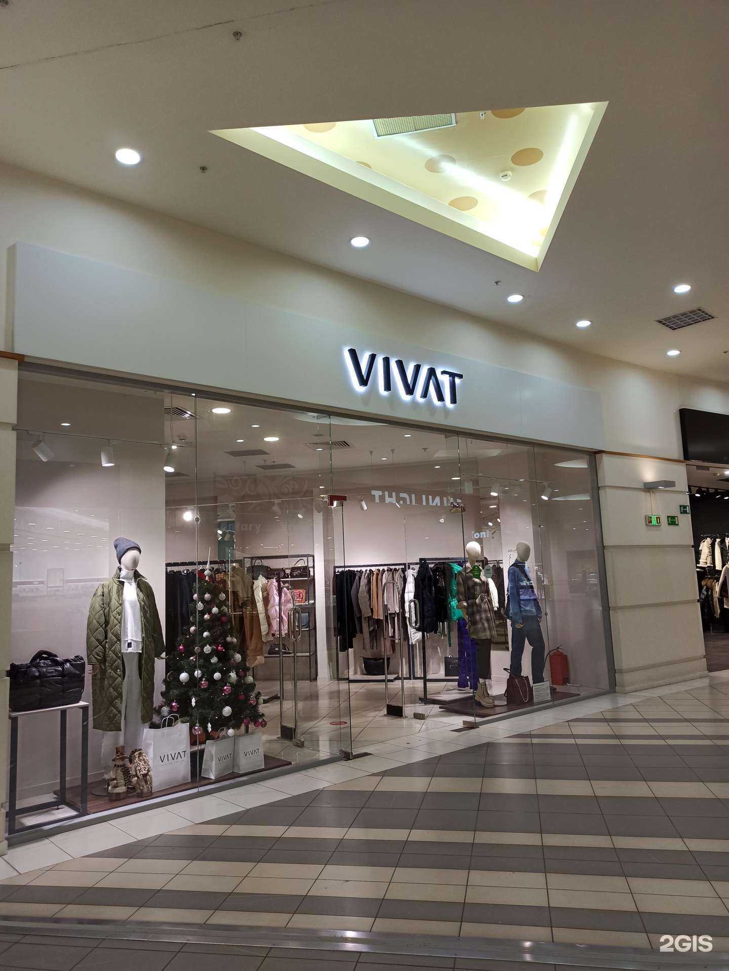 Отзывы на компанию Vivat в г. Тольятти c фото