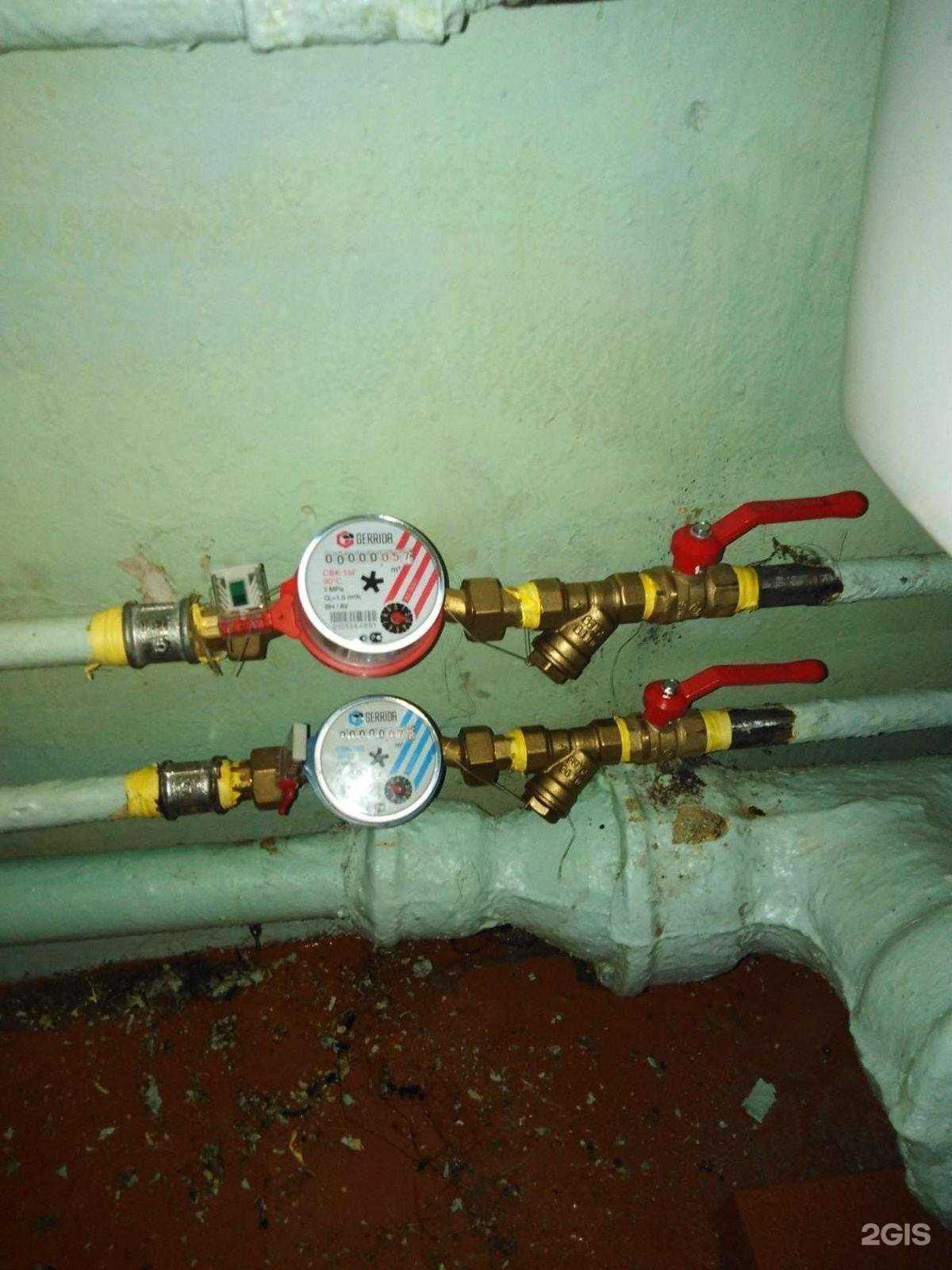 Отзывы на компанию Теплотехник в г. Улан-Удэ c фото