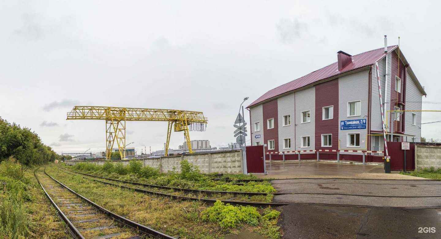 Отзывы на компанию Русметалл в Уфе c фото