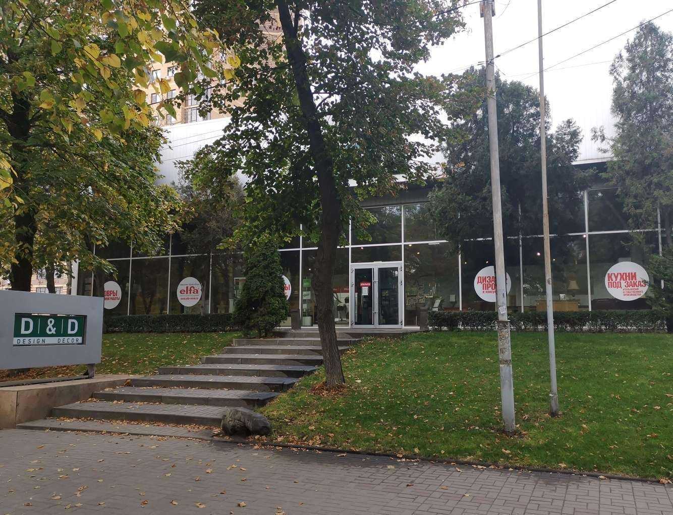 Отзывы на компанию ArDesi в Ростове-на-Дону c фото - фотография 2 из 2