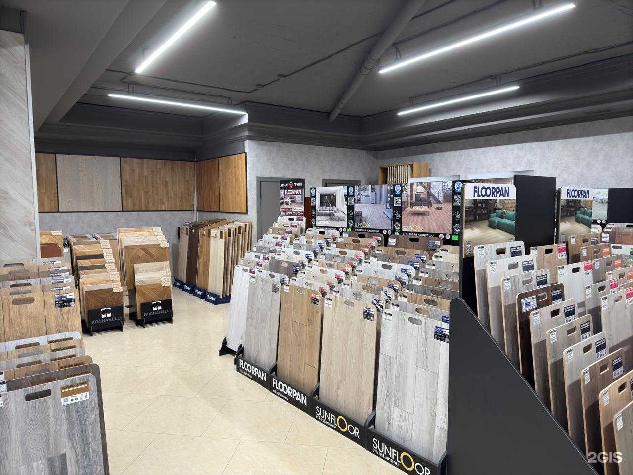 Отзывы на компанию Центр напольных покрытий и дверей в г. Ставрополь c фото