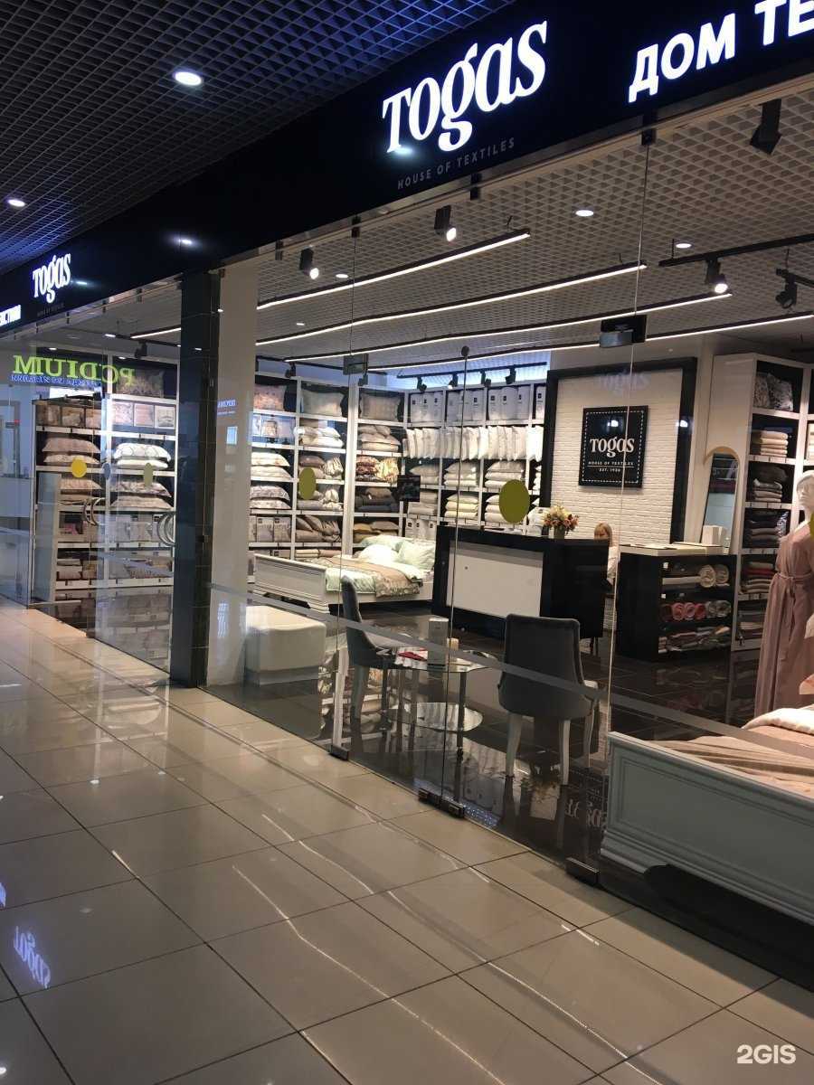 Отзывы на компанию Togas в г. Рязань c фото