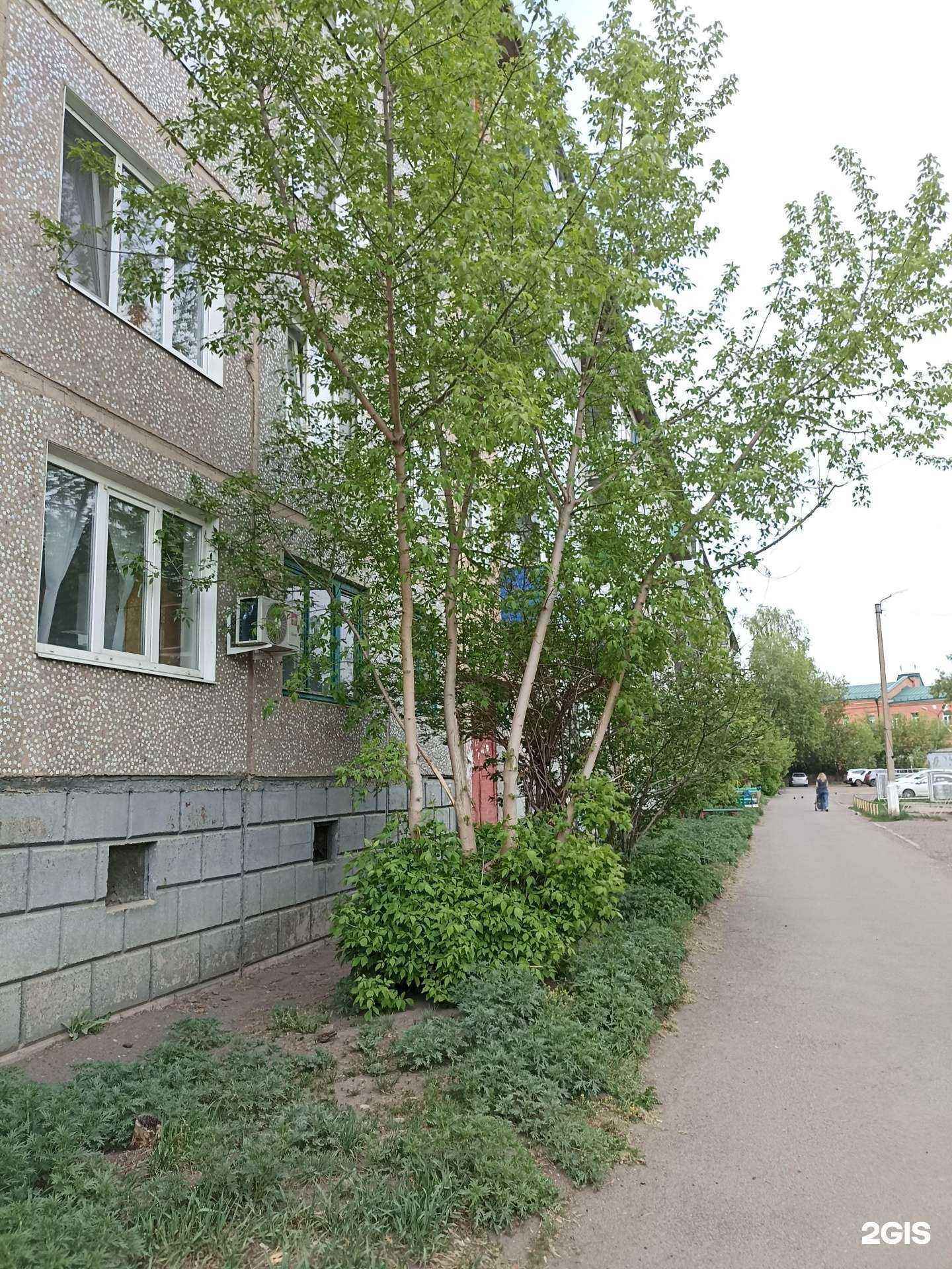 Отзывы на компанию Голд авто инвест в Канске c фото - фотография 2 из 2