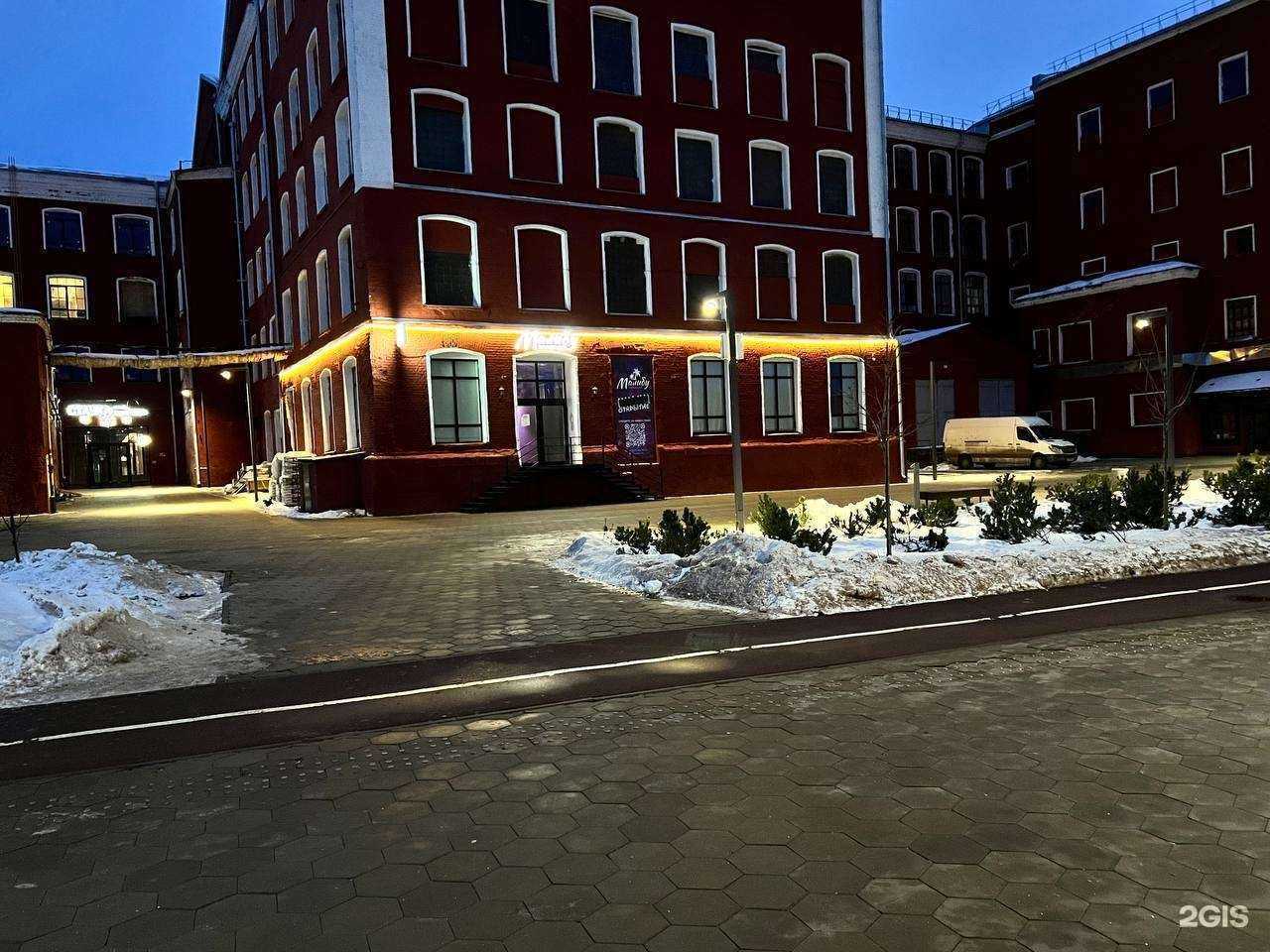 Отзывы на компанию Малибу в г. Орехово-Зуево c фото