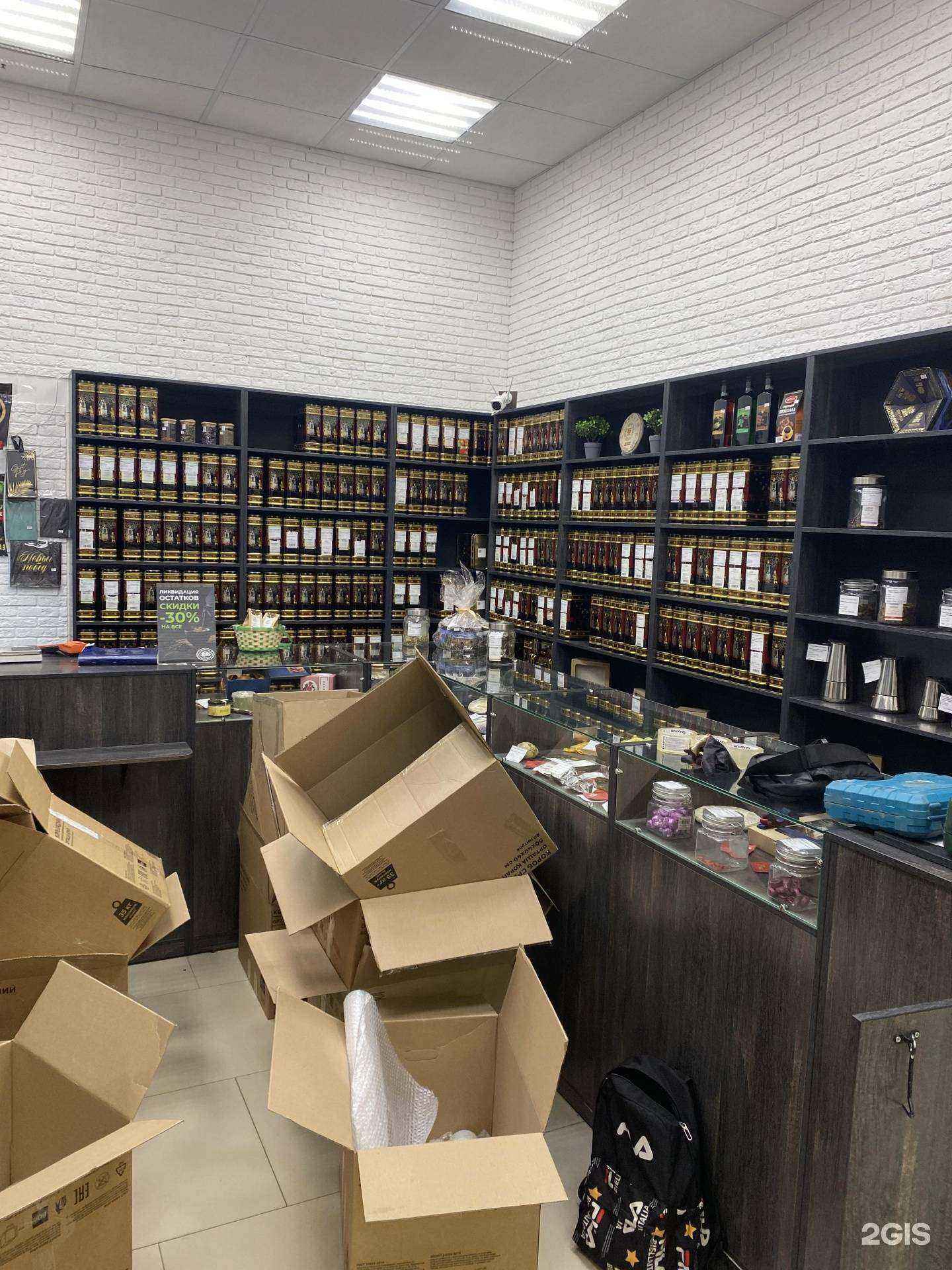 Отзывы на компанию Light cargo в г. Новосибирск c фото