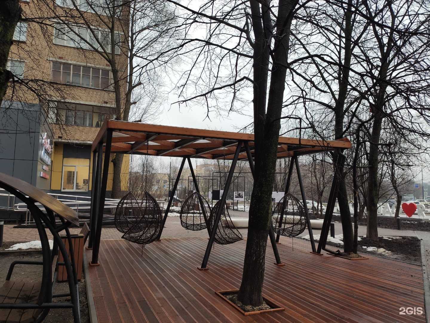 Отзывы на компанию Студия английского языка для детей в Одинцове c фото - фотография 2 из 2