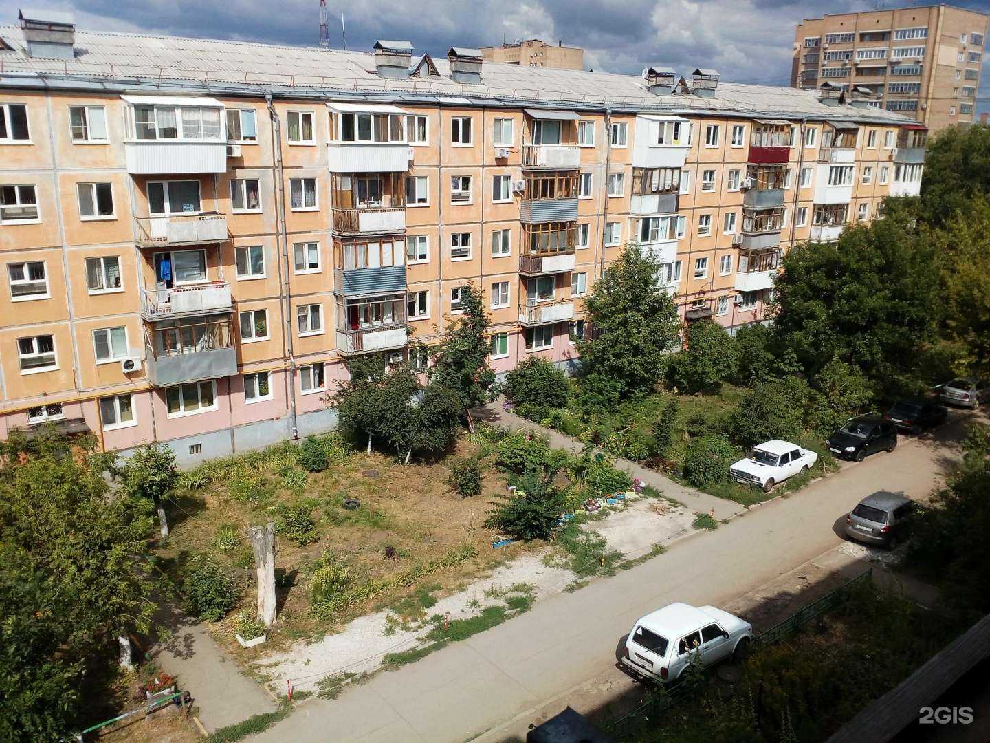 Отзывы на компанию Апрель в Самаре c фото - фотография 2 из 2