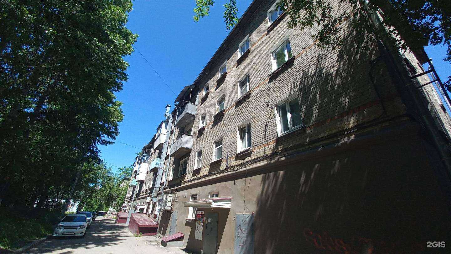 Отзывы на компанию Велла в Иркутске c фото - фотография 2 из 2