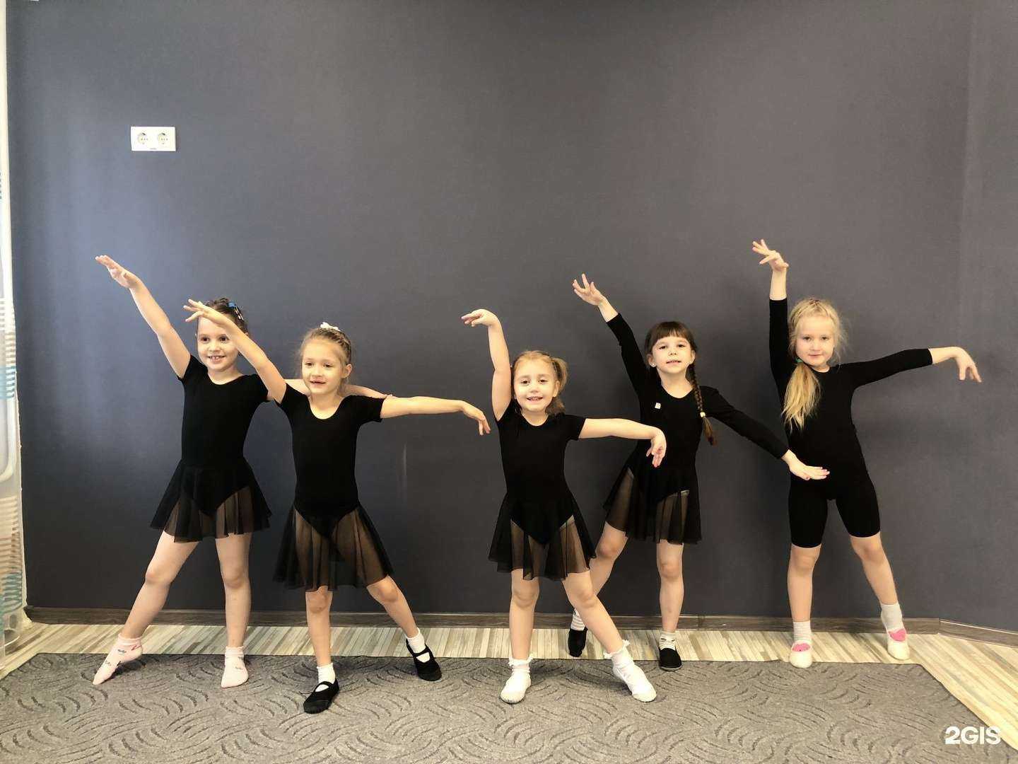 Отзывы на компанию Академия Роял в г. Нижневартовск c фото