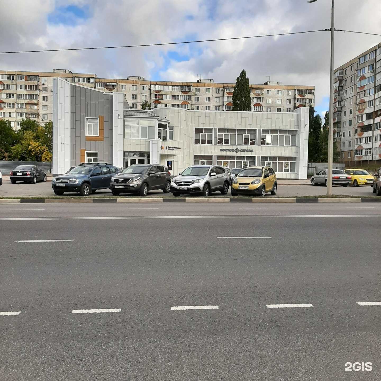 Отзывы на компанию Видеограф в Старом Осколе c фото