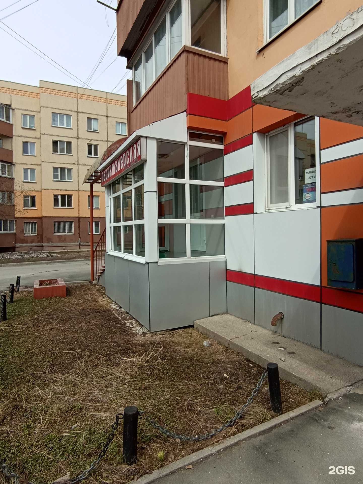 Отзывы на компанию Кабинет маникюра в Южно-Сахалинске c фото