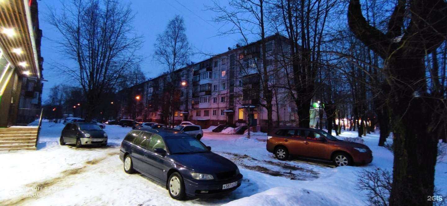 Отзывы на компанию Резонанс в Северодвинске c фото - фотография 2 из 2