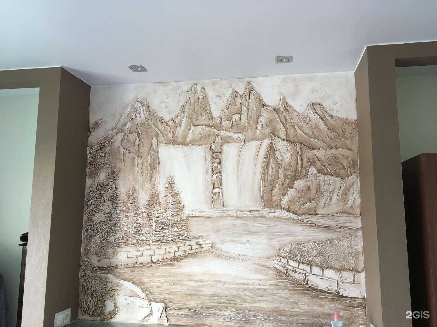 Отзывы на компанию Два льва в г. Новосибирск c фото