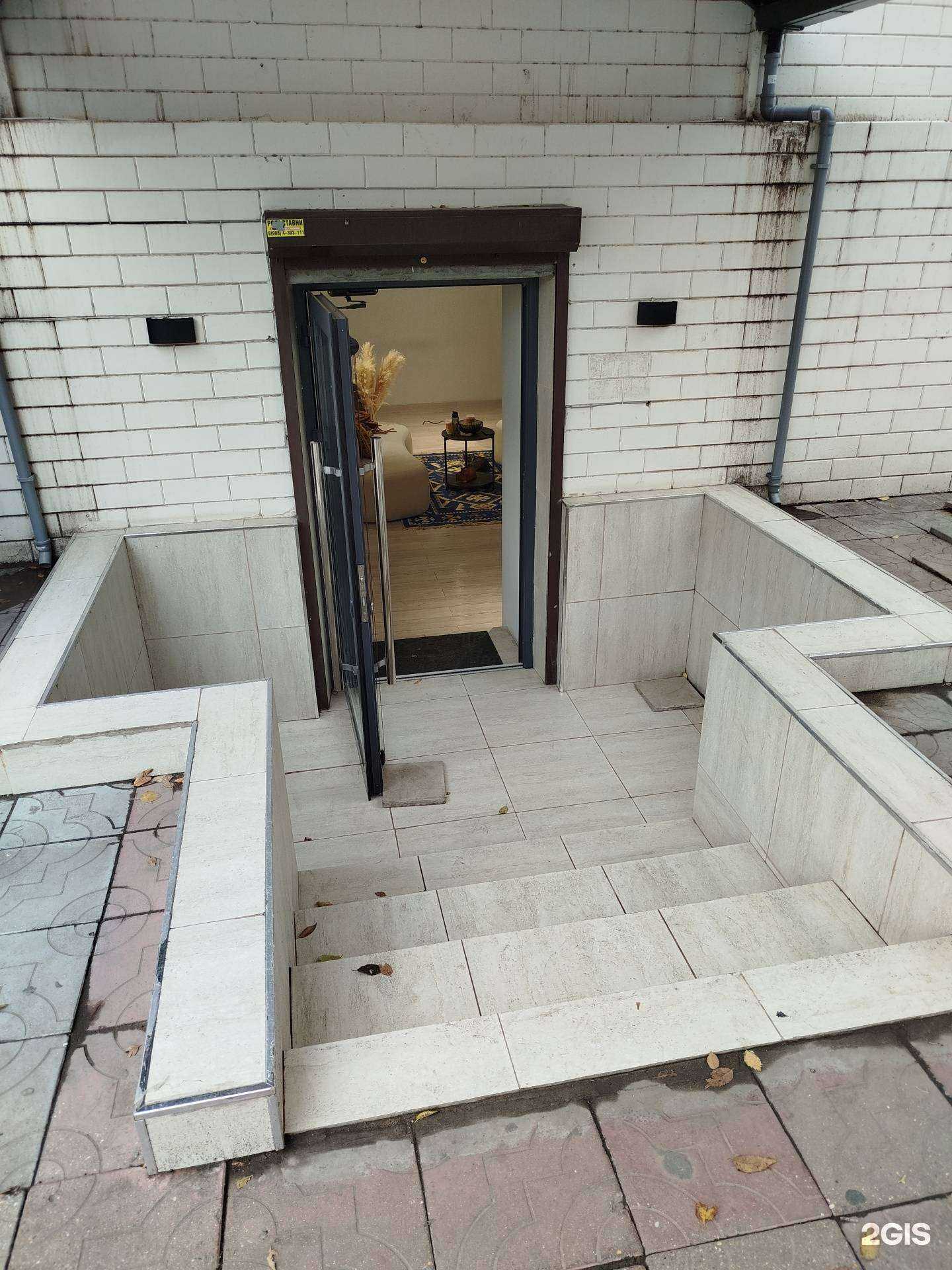 Отзывы на компанию Edie women boutique в Махачкале c фото