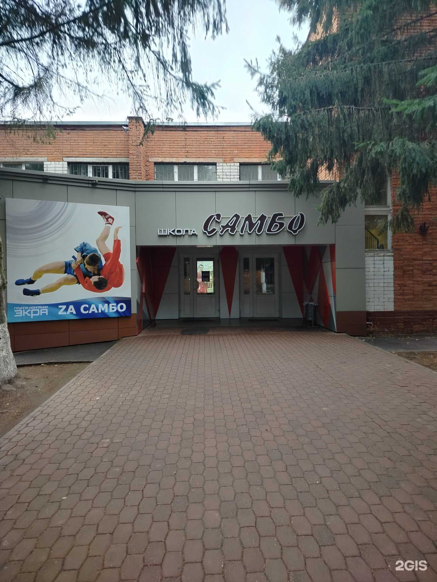 Отзывы на компанию Кофейный мир в Чебоксарах c фото