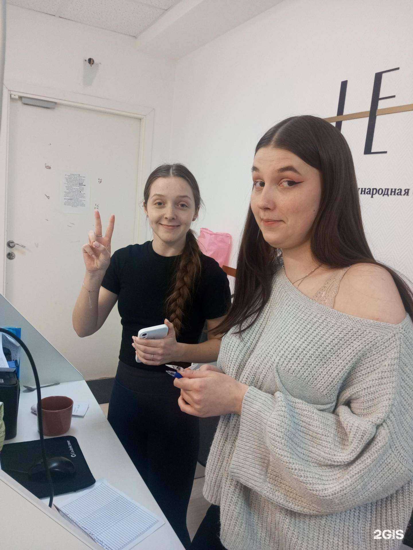 Отзывы на компанию Levita в г. Сыктывкар c фото