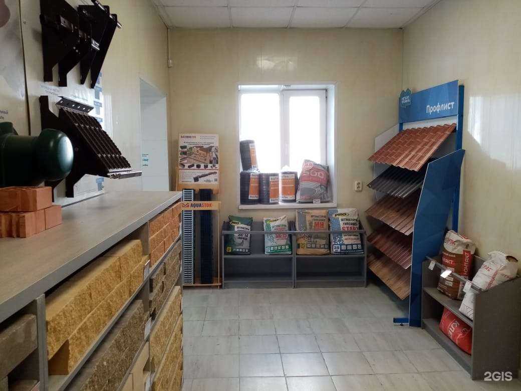 Отзывы на компанию Красон в г. Пятигорск c фото