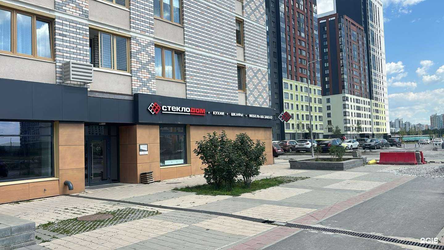 Отзывы на компанию СтеклоДом в Екатеринбурге c фото
