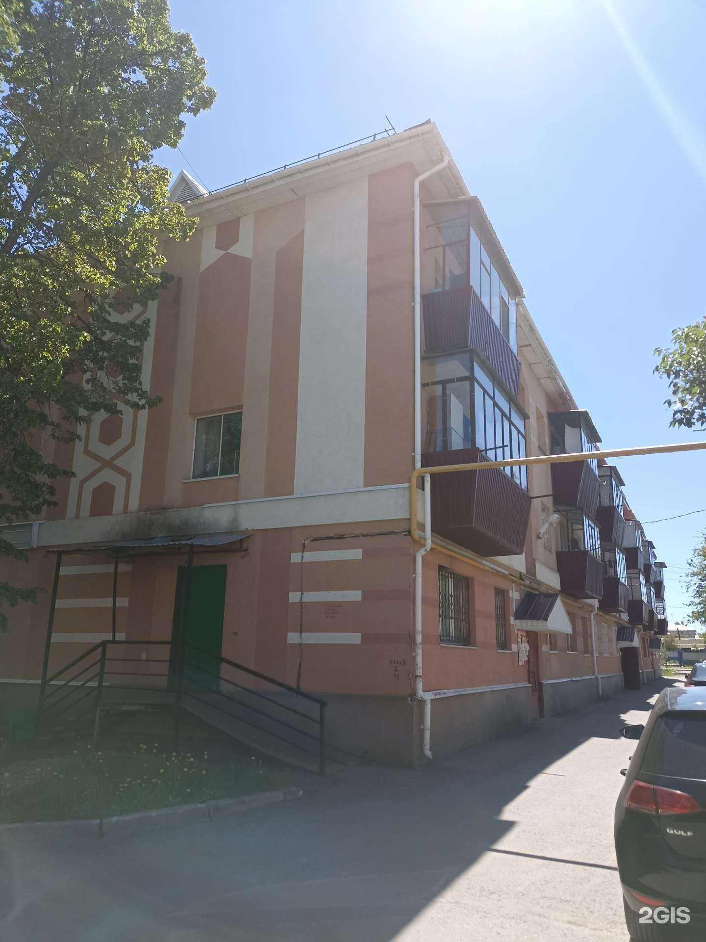 Отзывы на компанию Srezal в Альметьевске c фото - фотография 2 из 2