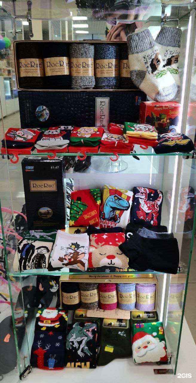 Отзывы на компанию Jemanija в Нижнем Новгороде c фото