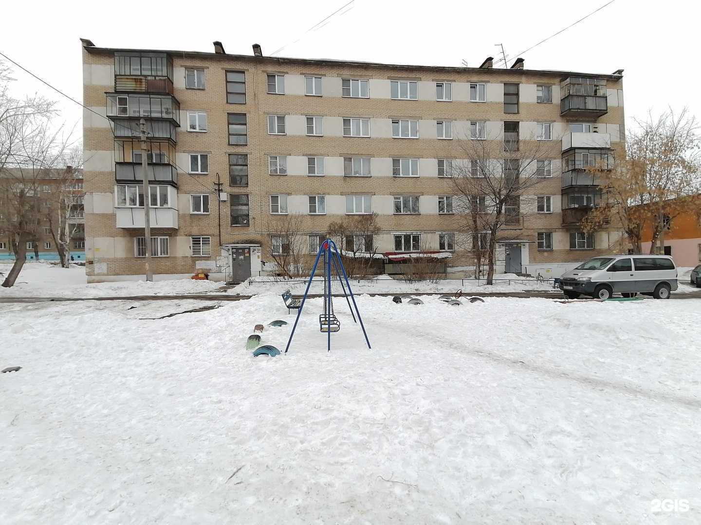 Отзывы на компанию Параллакс в Челябинске c фото - фотография 2 из 2