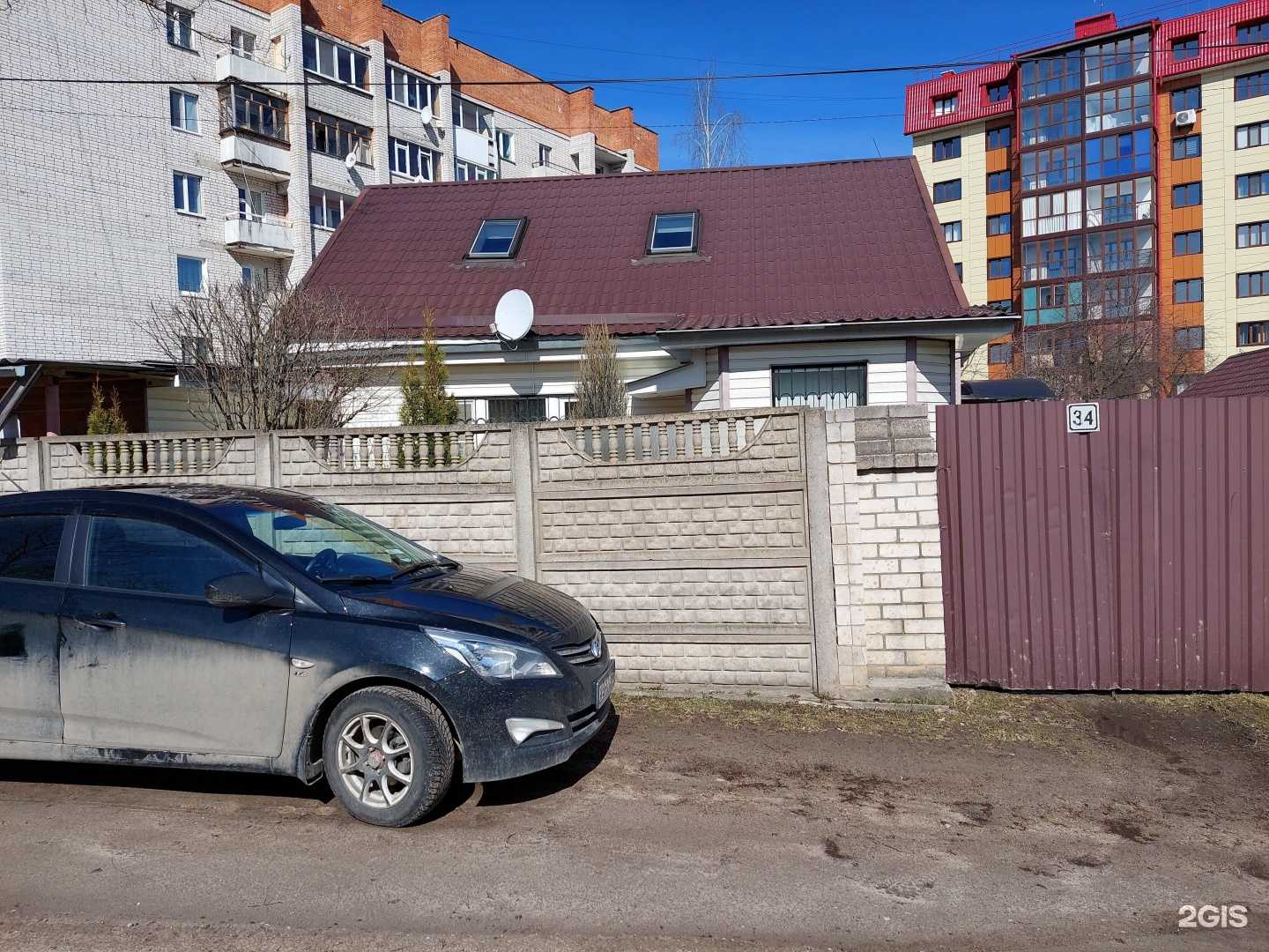 Отзывы на компанию Сауна с веником на Вяземской в Смоленске c фото - фотография 2 из 2