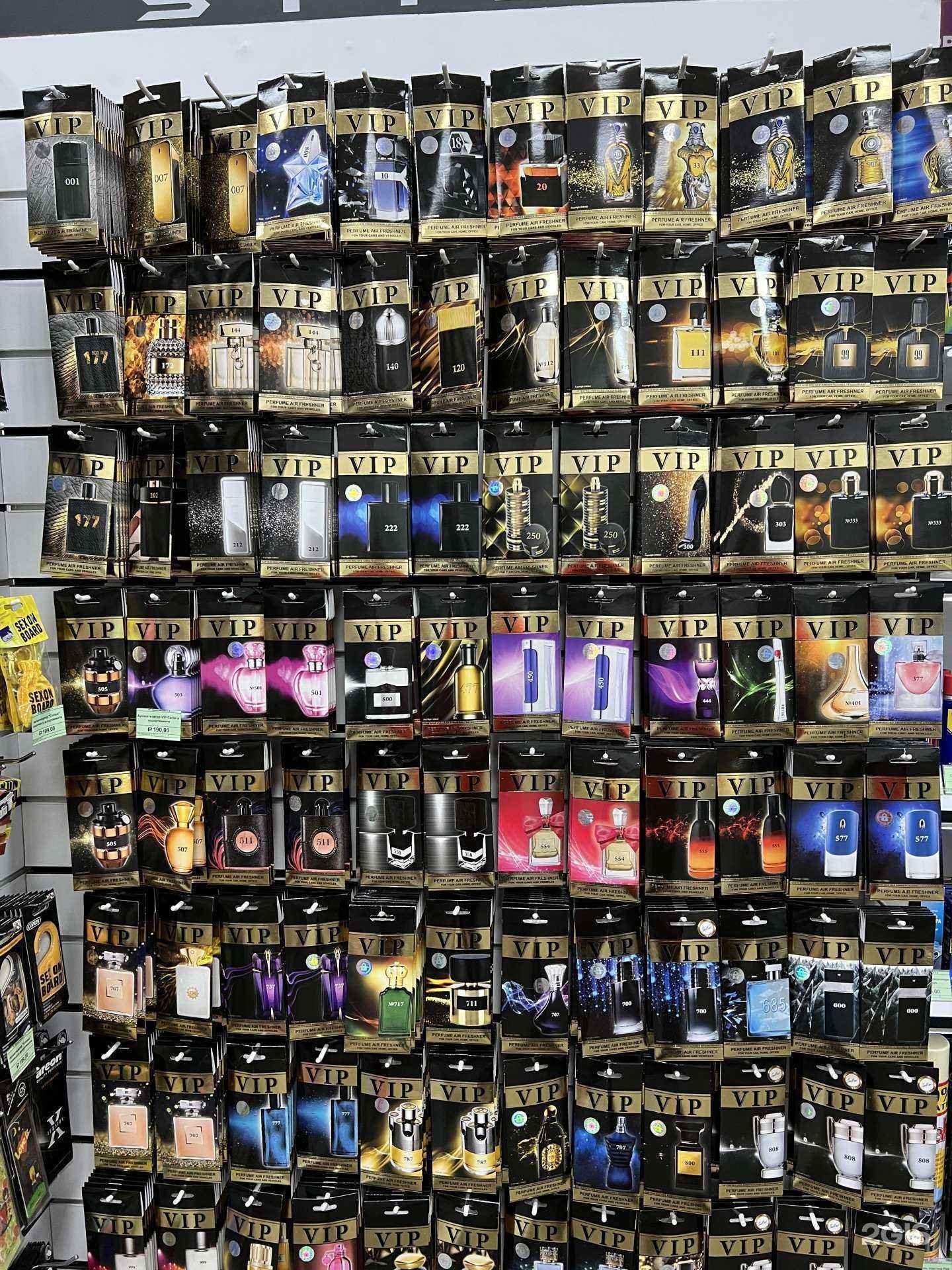 Отзывы на компанию Autostyling в г. Сыктывкар c фото