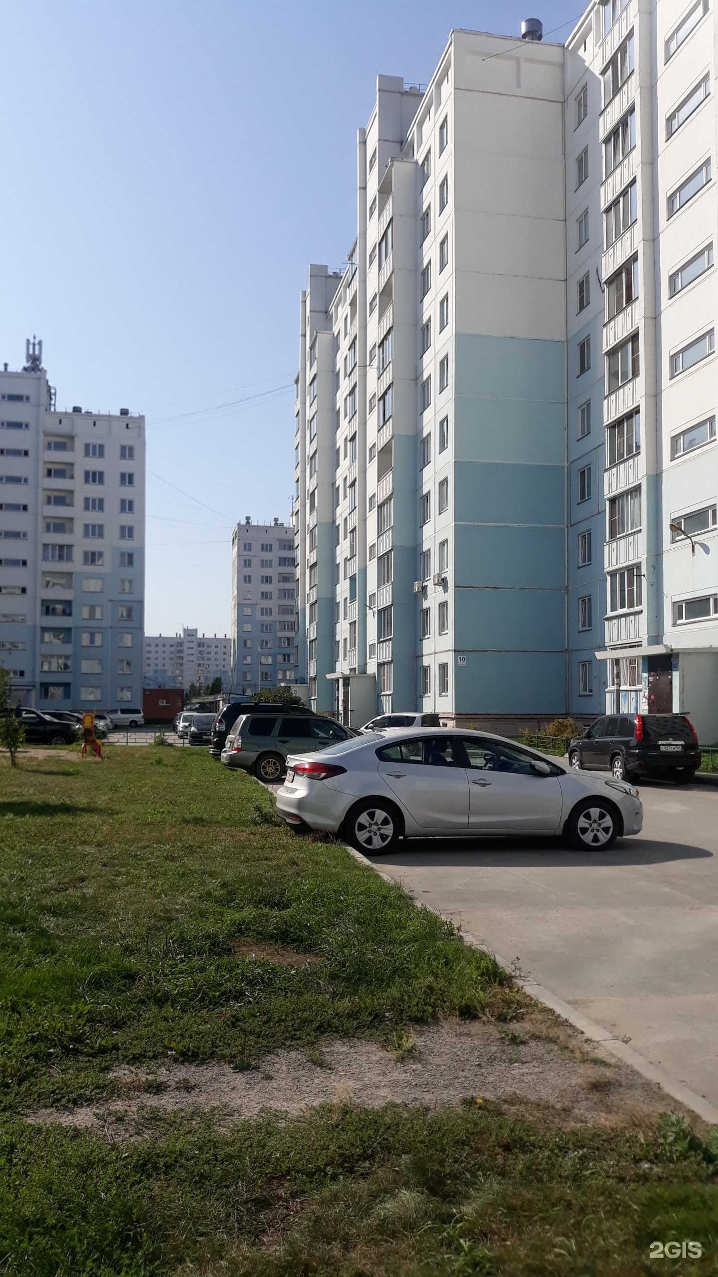 Отзывы на компанию РГМ-Сервис в Новосибирске c фото