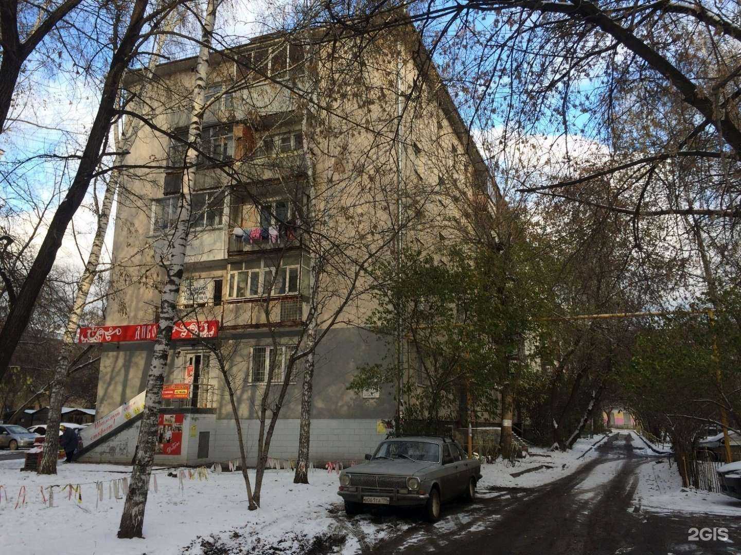 Отзывы на компанию Лаванда в Екатеринбурге c фото - фотография 2 из 2