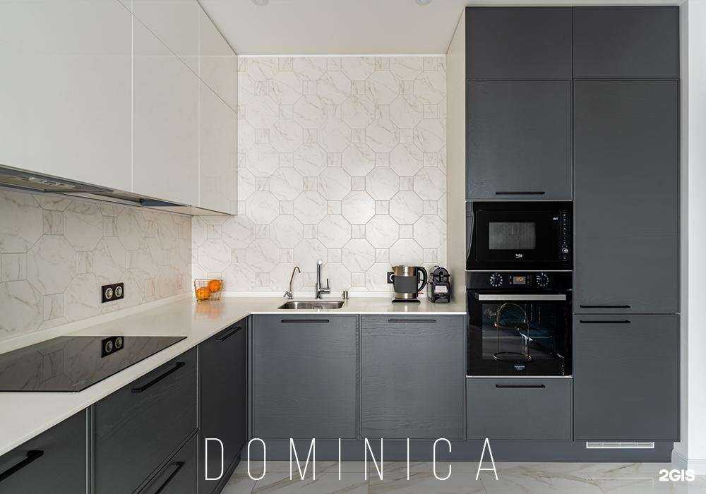 Отзывы на компанию Мария в Красноярске c фото