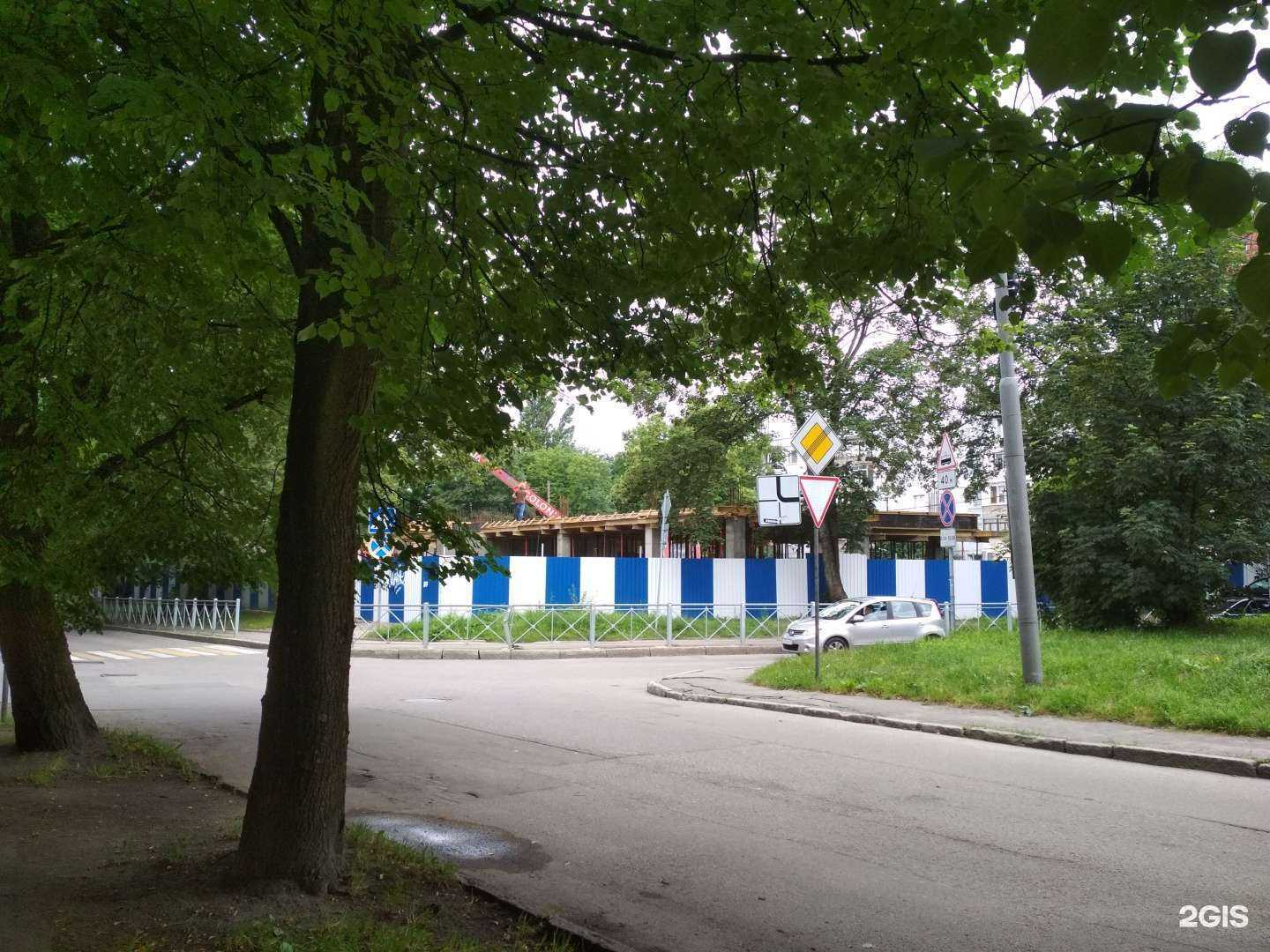 Отзывы на компанию ЭпилПроф  в Калининграде c фото - фотография 2 из 2