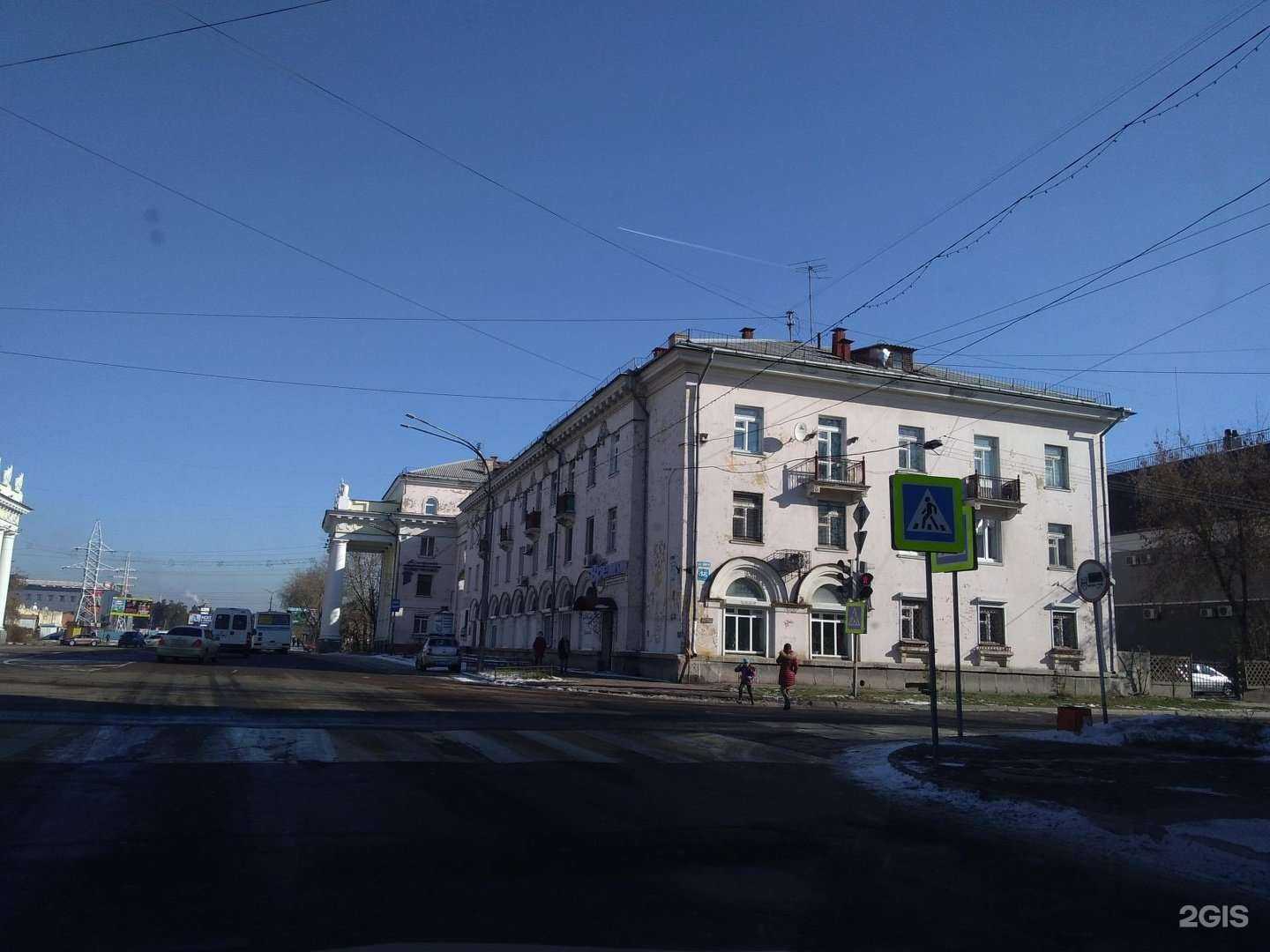 Отзывы на компанию Институт Горпроект в Ангарске c фото - фотография 2 из 2